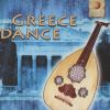 Народные танцы Greece danсe