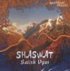 Спиритуальная музыка Индии Satish Vyas