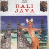 Музыкальное путешествие (DVD) Bali & Java