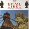 Музыкальное путешествие (DVD) Nepal & Tibet