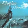 Aeoliah / Dolphin Serenade
