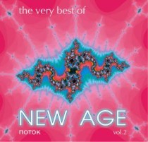 The Very Best of New Age поток vol.2 
