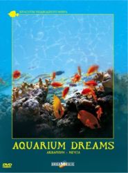 Красоты подводного мира vol.3 / Аквариум - Мечта