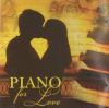 Музыка Piano for love