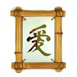 Панно зеркальное в бамбуке с иероглифом "Любовь"