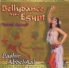 Танец живота Bellydance from Egypt