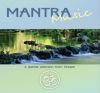 Various Artists / Mantra Music