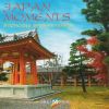 Dream Music / Japan Moments Японские впечатления