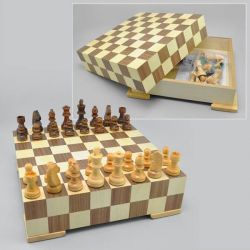 Набор для шахмат с доской - кейсом для фигур